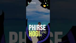 India India India song (Manish kumar ray) ringtone with lyrics