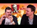 KFC ПРОТИВ ЕГО ФЕЙКА - КУРОЧКА С НАМИ / НЕОЖИДАННО