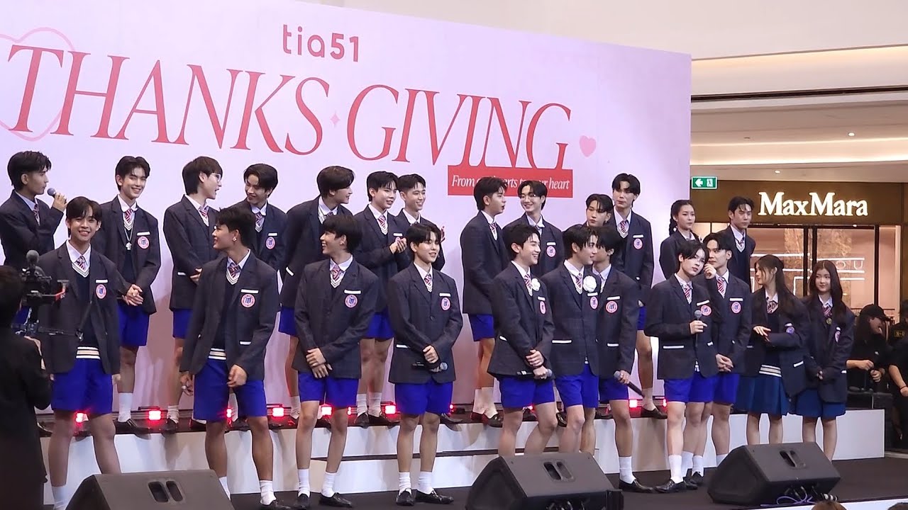 • Tia51 ThanksGiving 📍