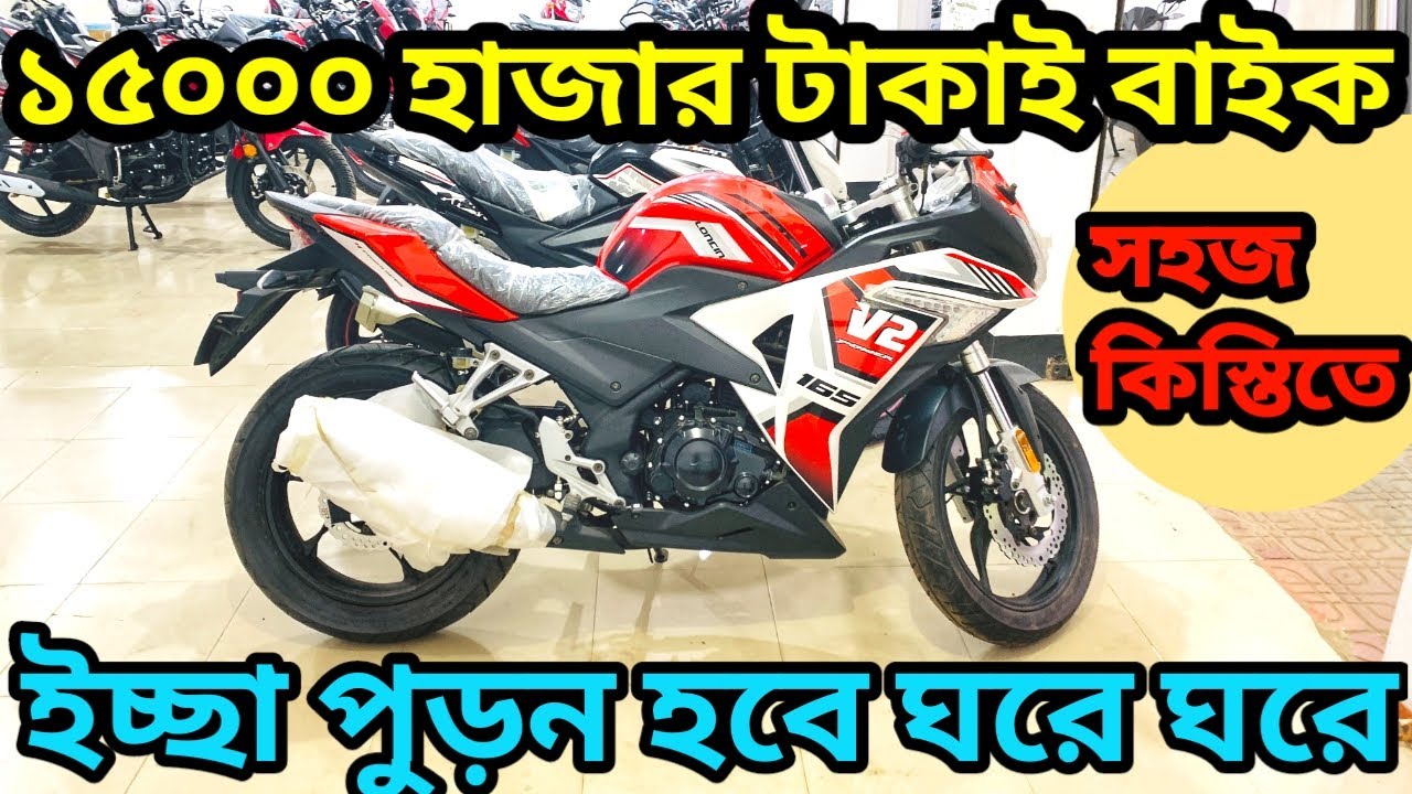 all new cycle price