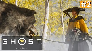 картинка: GHOST OF YOTEI ПРОХОЖДЕНИЕ | Призрак Йотей ➤ Часть 2