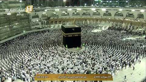 صلاة العشاء الثلاثاء 4-4-1440هـ الشيخ ماهر المعيقلي - من سورة النساء