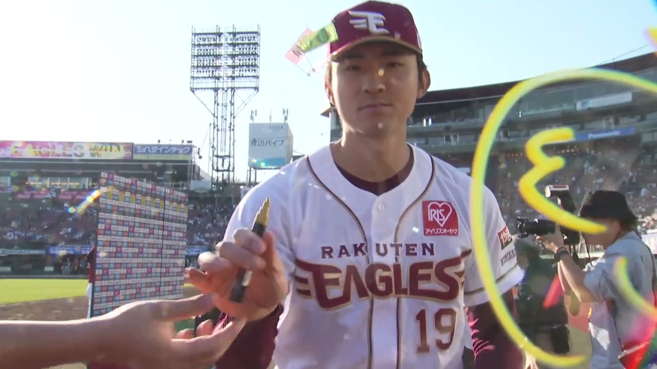 HATTRICK（ハットトリック）-挑戦者の想いをファンへ届ける公式