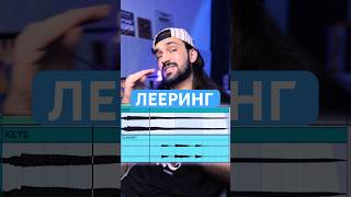 LAYERING В БИТМЕЙКИНГЕ / ABLETON BEATMAKING SPLICE AKAI MPC FINGER DRUMMING