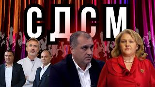 ФИЛИПЧЕ, ИСКЛУЧИ ГИ СИТЕ! screenshot 2