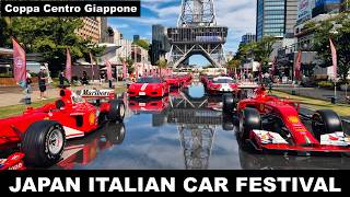 Japan's Italian Car Festival - Ferrari Heaven - Full Event Coverage