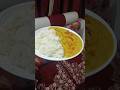 सीक्रेट ट्रिक कढ़ी रेसिपी #song #trending #viral #shorts #new #video