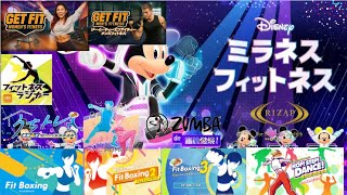 【日次エクササイズ枠】Switch2で毎日エクササイズゲーム #481