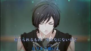 B project Muteki dangerous lyrics -   B プロ 無敵＊デンジャラス カラオケ [NEW VER.]