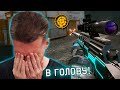 С АЛЬПИНЫ ТОЛЬКО по ГОЛОВАМ в WARFACE! - У КОГО БОЛЬШЕ УБИЙСТВ В ГОЛОВУ ЗАБИРАЕТ ДОНАТ!