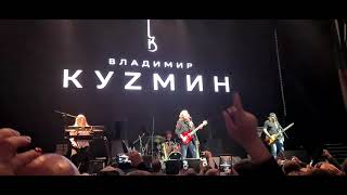 Владимир Кузьмин, "17 лет"