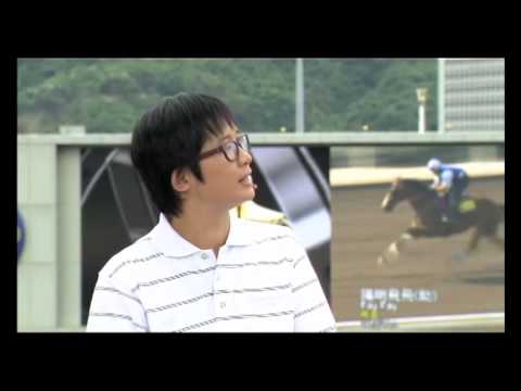 [2012 愛彼女皇盃] 放眼馬世界 - 愛彼錶女皇盃特輯#2