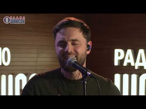 TONI - Обниму