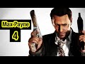Max Payne 4 needs to happen! Here’s why.