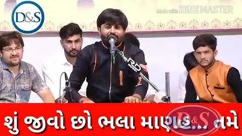 Royal Rajputana status ][ devayat Khavad new status video [] status gujju