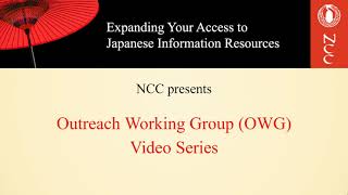 OWG NDL Online Registration