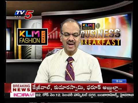 trading screen 18th Jan 2019 TV5 News Business Breakfast