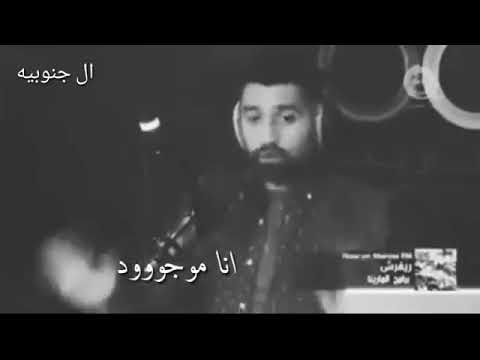 عبدالواحد باشا يحبكم