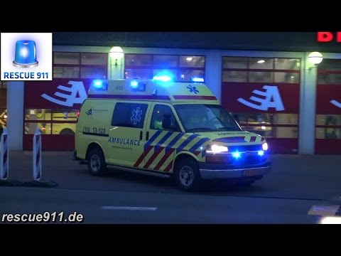 Ambulance Amsterdam (collection)