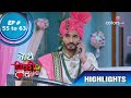 Naati Pinky Ki Lambi Love Story | नाटी पिंकी की लंबी लव स्टोरी | Arjun's Dilemma | Weekly Highlights