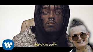 Lil Uzi Vert - Новый мерин (2023 god hit)