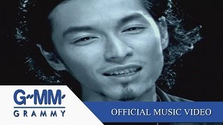 ใจฉันอยู่กับเธอ - BLACKHEAD【OFFICIAL MV】 chords