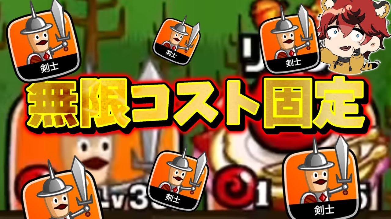 【城ドラ】理論上