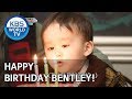 Happy Birthday Bentley! [The Return of Superman/2019.12.01]