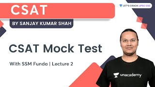 CSAT | Mensuration | UPSC CSE | Lets Crack UPSC CSE | Sanjay Kumar Shah