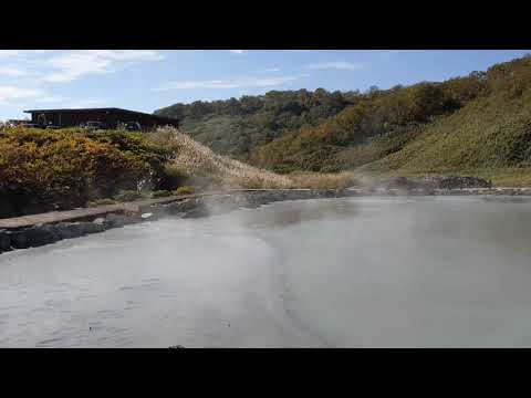 ニセコ湯本温泉大湯沼の景色 #北海道 #ニセコ #絶景 #山 #温泉 #大湯沼
