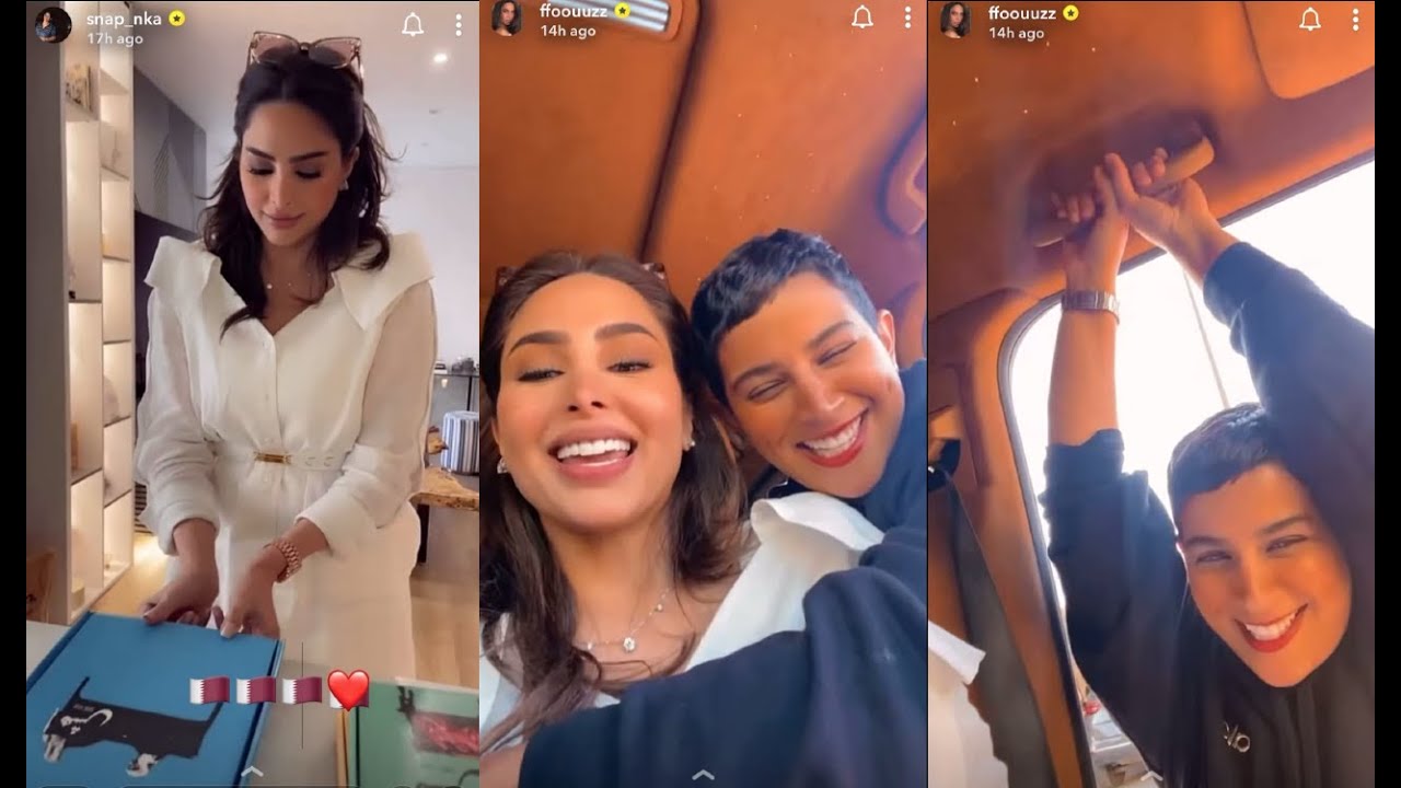 نوره العميري  ترجع من قطر ومعاها فطاير هشش لـ فوز الفهد