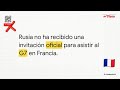 El Vigía Informa 17/06/2026