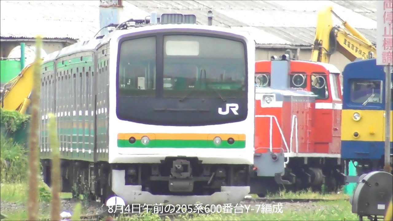 205系600番台Y4編成＆Y7編成 工場から廃車置き場に戻る！留置位置が