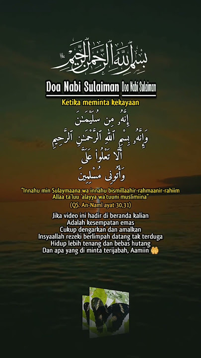 Doa nabi sulaiman ketika minta kekayaan