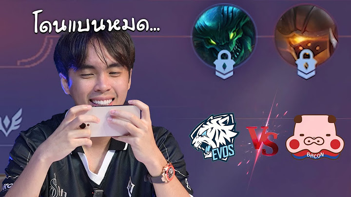 RoV : กลับมาแข่งในรอบ 8 ปี แต่โดนแบนตัวเมน