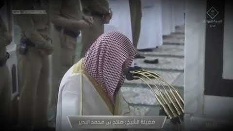 تلاوة خاشعة من صلاة العشاء للشيخ صلاح البدير من سورة الأعراف - 15 شوال 1442هــ