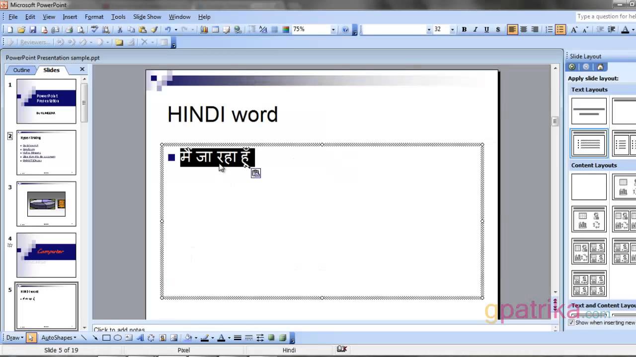 how to make powerpoint presentation in hindi language