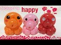 バルーンアート　タコの作り方　balloon twisting octopus