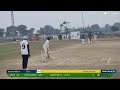 Square Cut Cricket Club vs Dreame Rider A live cricket match | Under 12 Series Dreame Rider Vs Squa