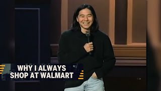 Why I ALWAYS Shop At Walmart | Henry Cho Comedy by Henry Cho Comedy 50,962 views 3 months ago 1 minute, 29 seconds