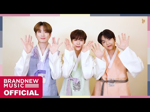 BDC가 전하는 설 인사🌕 | 즐거운 설 명절 되세요!