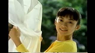 【懐かしいCM】1997年 まとめ2 Retro Japanese Commercials