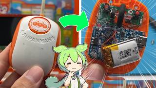 アンパンマンマウスガチ