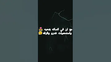 صاحبي مالينو حريم سايقنو استوريات 
