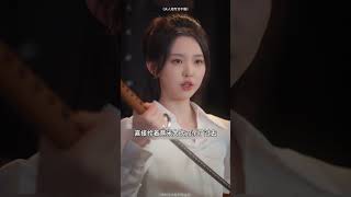 《夫人她专治不服》短剧推荐 #短剧 #新剧来袭 #一定要看到最后 #因为一个片段看了整部剧