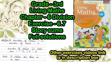 Exercise 6.7 class 3 maths ch 6 division || Mathsadda ||