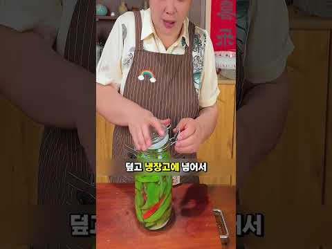 #오늘뭐먹지#간단요리#먹스타그램#요리 thumbnail