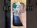 作業時間5分！チンするだけで肉も野菜もたっぷりうまいお弁当【冷凍作り置き弁当#5 day3】　#Shorts