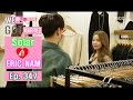 [We got Married4] 우리 결혼했어요 - Solar upset to rude shopkeeper 20161112