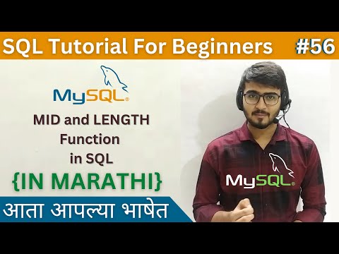 MID and LENGTH Function in SQL | SQL Tutorial For Beginners in Marathi #56 #sql